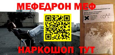 гидра Ликино-Дулёво