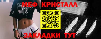 гидра Ликино-Дулёво