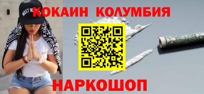 гидра Ликино-Дулёво