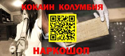 меф Лесосибирск