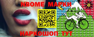меф Лесосибирск