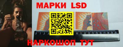 меф Лесосибирск