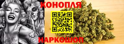 меф Ливны