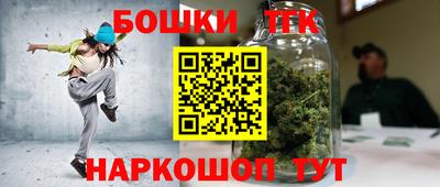 меф Лесосибирск