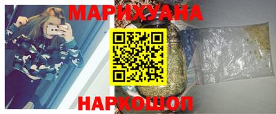 гидра Ликино-Дулёво