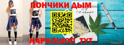 меф Лесосибирск