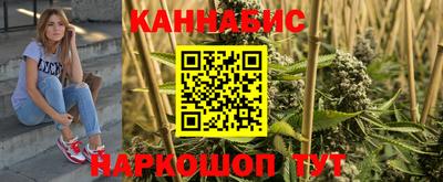 гидра Ликино-Дулёво