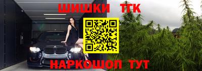 меф Ливны
