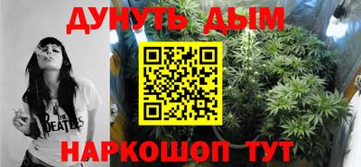 меф Лесосибирск