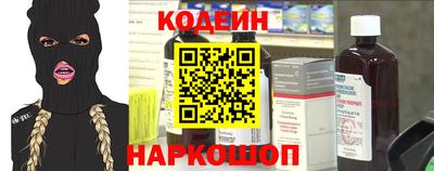 гидра Ликино-Дулёво