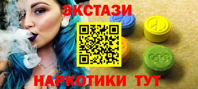 меф Лесосибирск