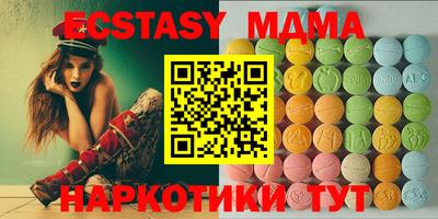 гидра Ликино-Дулёво
