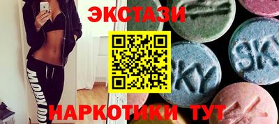 меф Лесосибирск