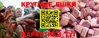 гидра Ликино-Дулёво