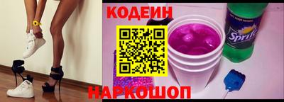 меф Ливны