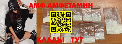гидра Ликино-Дулёво