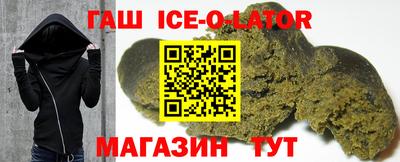 меф Лесосибирск